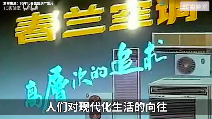 广告人干货库 一次策划费1500万,他的土味洗脑广告如何在营销界叱诧风云?-广告人干货库