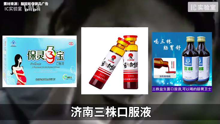 广告人干货库 一次策划费1500万,他的土味洗脑广告如何在营销界叱诧风云?-广告人干货库