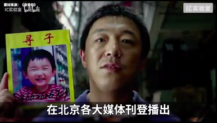 广告人干货库 一次策划费1500万,他的土味洗脑广告如何在营销界叱诧风云?-广告人干货库