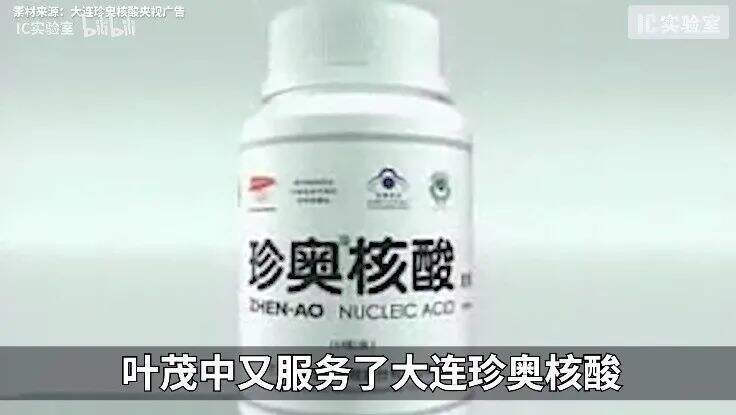 广告人干货库 一次策划费1500万,他的土味洗脑广告如何在营销界叱诧风云?-广告人干货库