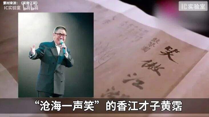 广告人干货库 一次策划费1500万,他的土味洗脑广告如何在营销界叱诧风云?-广告人干货库