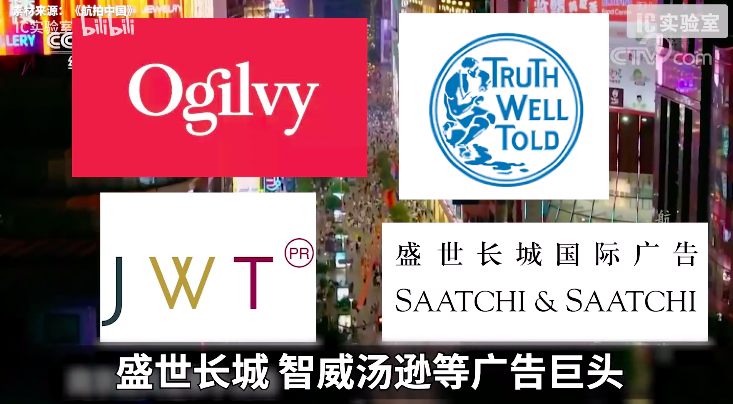 广告人干货库 一次策划费1500万,他的土味洗脑广告如何在营销界叱诧风云?-广告人干货库