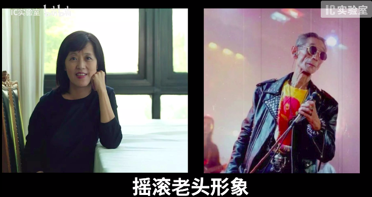 广告人干货库 一次策划费1500万,他的土味洗脑广告如何在营销界叱诧风云?-广告人干货库