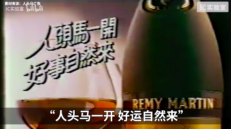 广告人干货库 一次策划费1500万,他的土味洗脑广告如何在营销界叱诧风云?-广告人干货库