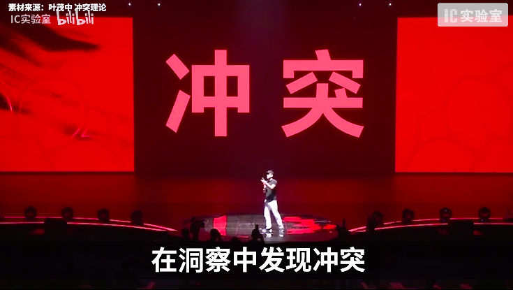 广告人干货库 一次策划费1500万,他的土味洗脑广告如何在营销界叱诧风云?-广告人干货库