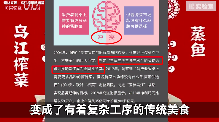 广告人干货库 一次策划费1500万,他的土味洗脑广告如何在营销界叱诧风云?-广告人干货库