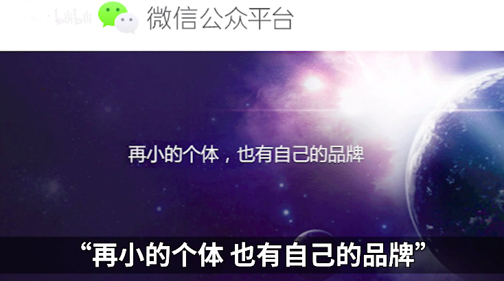 广告人干货库 一次策划费1500万,他的土味洗脑广告如何在营销界叱诧风云?-广告人干货库
