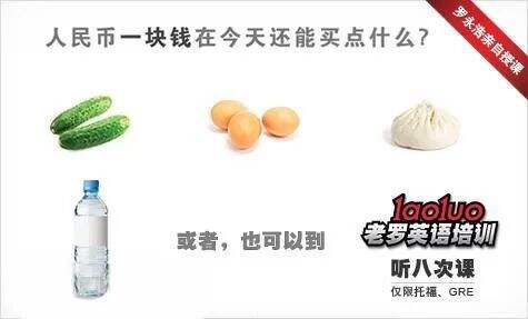 广告人干货库