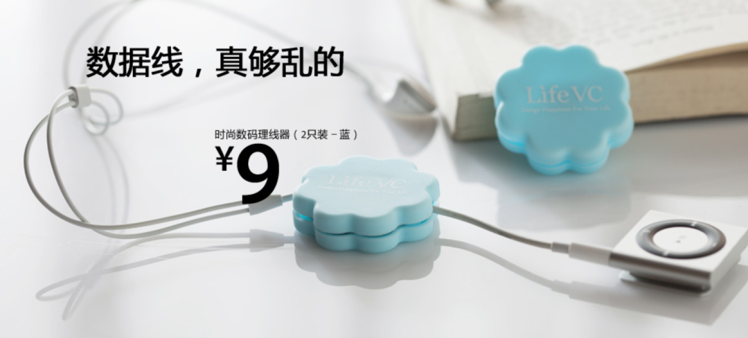 广告人干货库