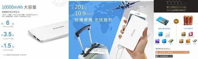 广告人干货库 制定文案转化策略(2):判断用户需求类型-广告人干货库