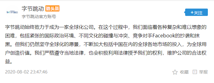 广告人干货库