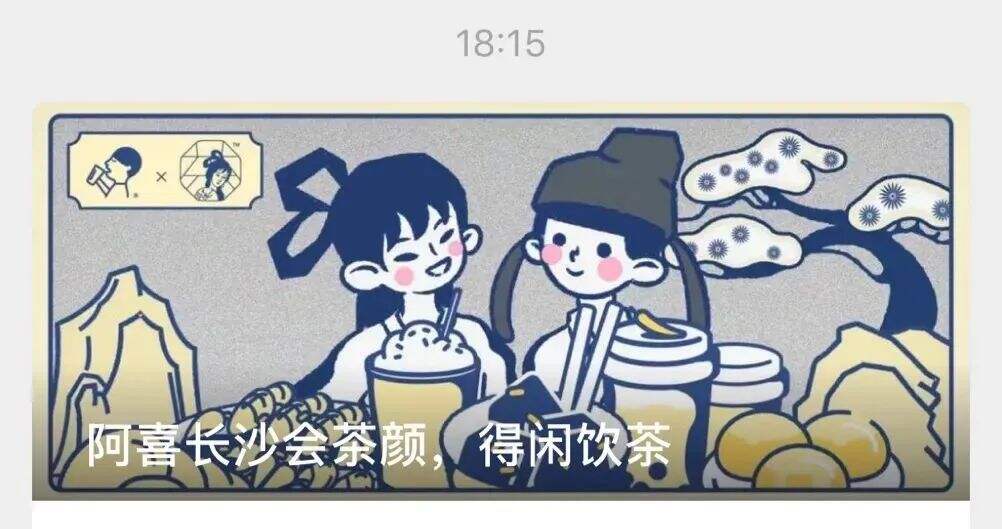 广告人干货库 广告人干货库
