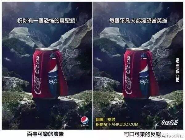 广告人干货库 广告人干货库