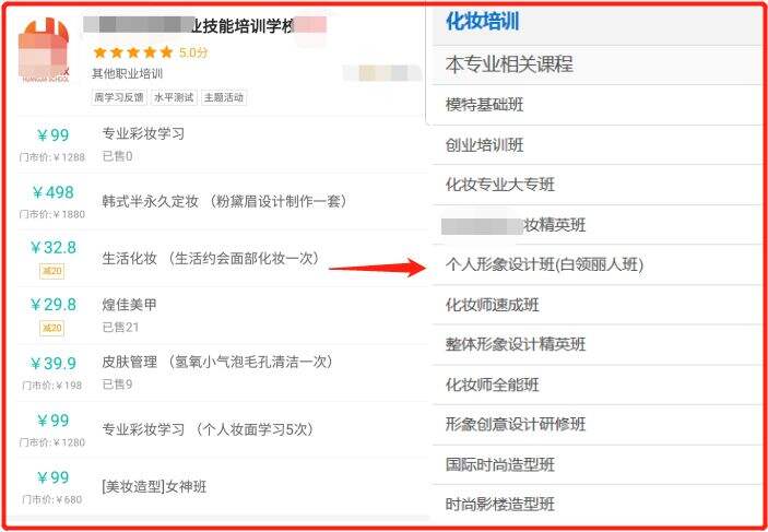 广告人干货库 广告人干货库