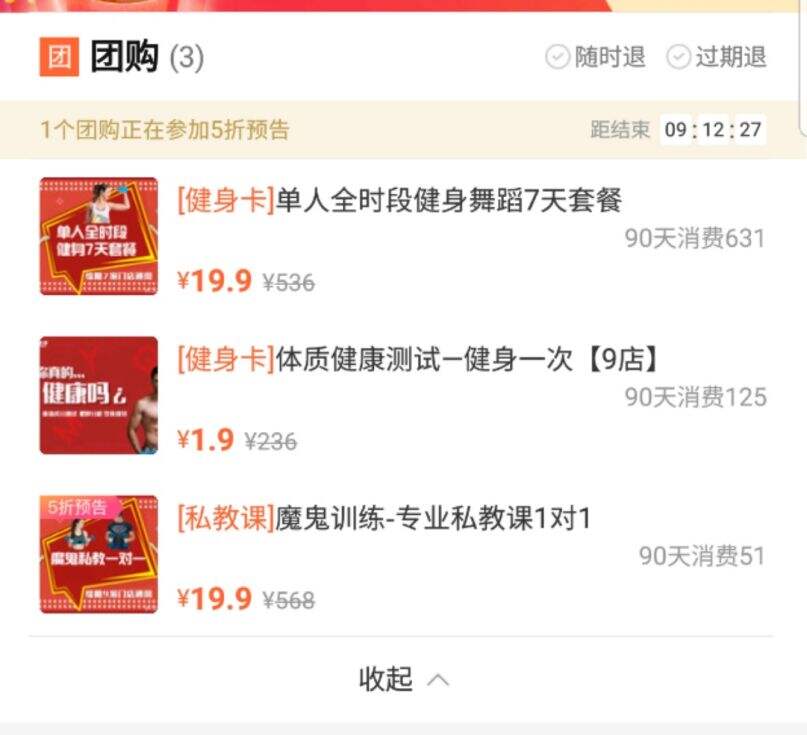 广告人干货库 广告人干货库