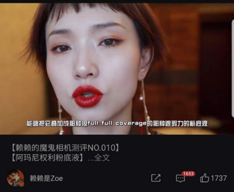 广告人干货库 广告人干货库