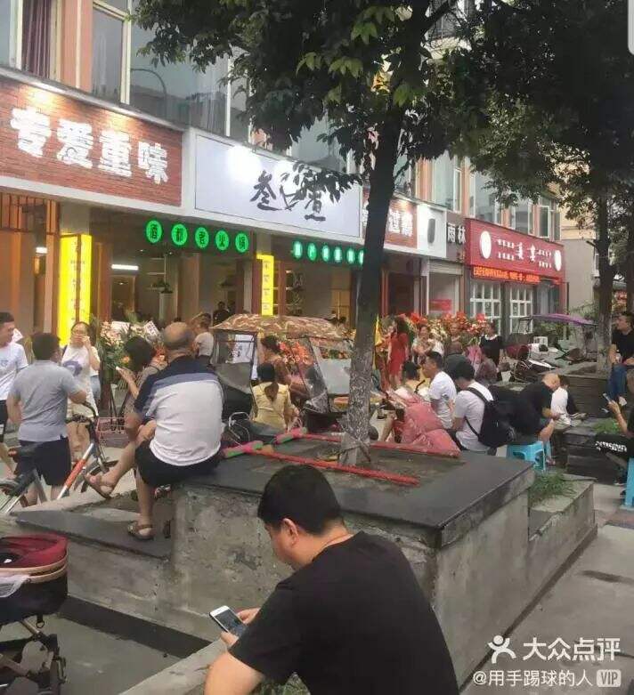 广告人干货库 广告人干货库