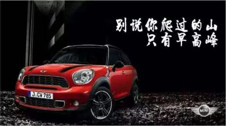 广告人干货库 广告人干货库