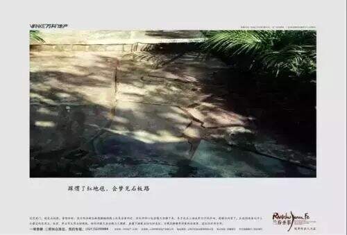 广告人干货库 广告人干货库