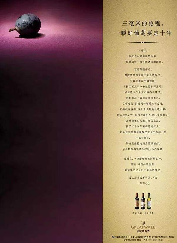 广告人干货库 广告人干货库