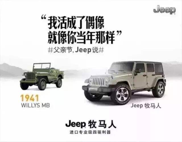 广告人干货库 广告人干货库
