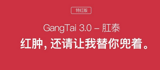 广告人干货库 广告人干货库