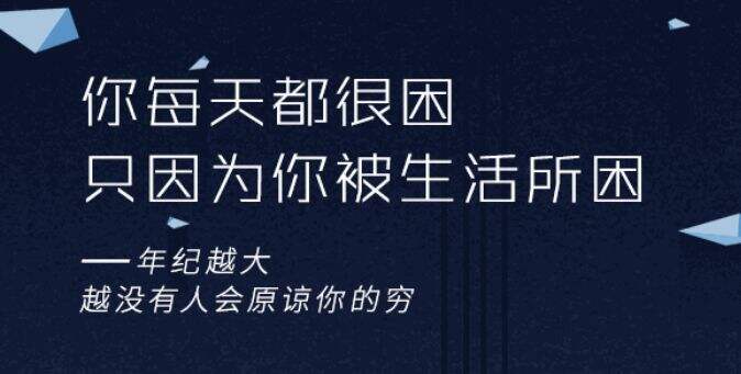 广告人干货库 广告人干货库