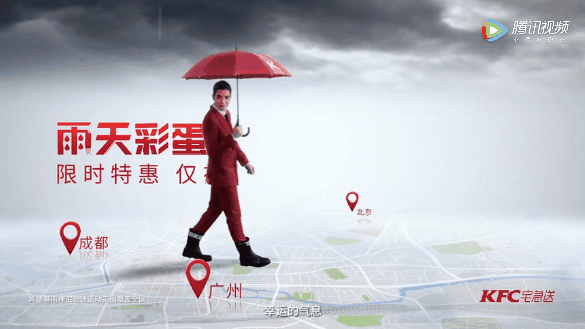 广告人干货库 广告人干货库
