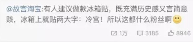 广告人干货库 广告人干货库