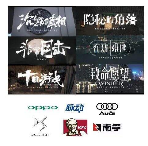 广告人干货库