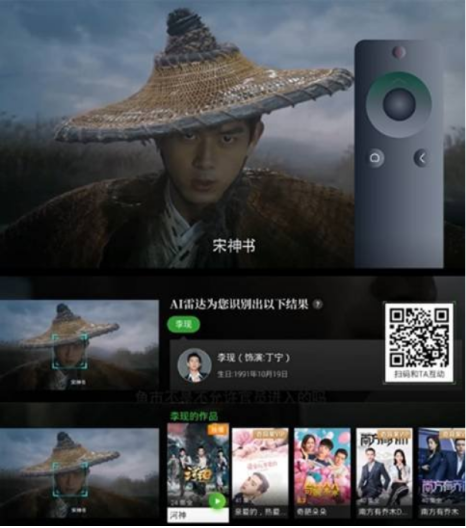 广告人干货库