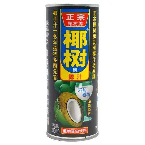 广告人干货库