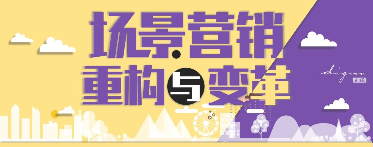 广告人干货库 广告人干货库