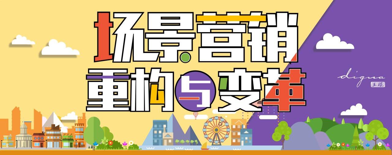 广告人干货库 广告人干货库