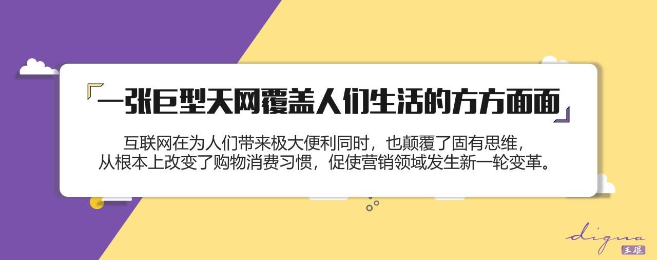广告人干货库 广告人干货库