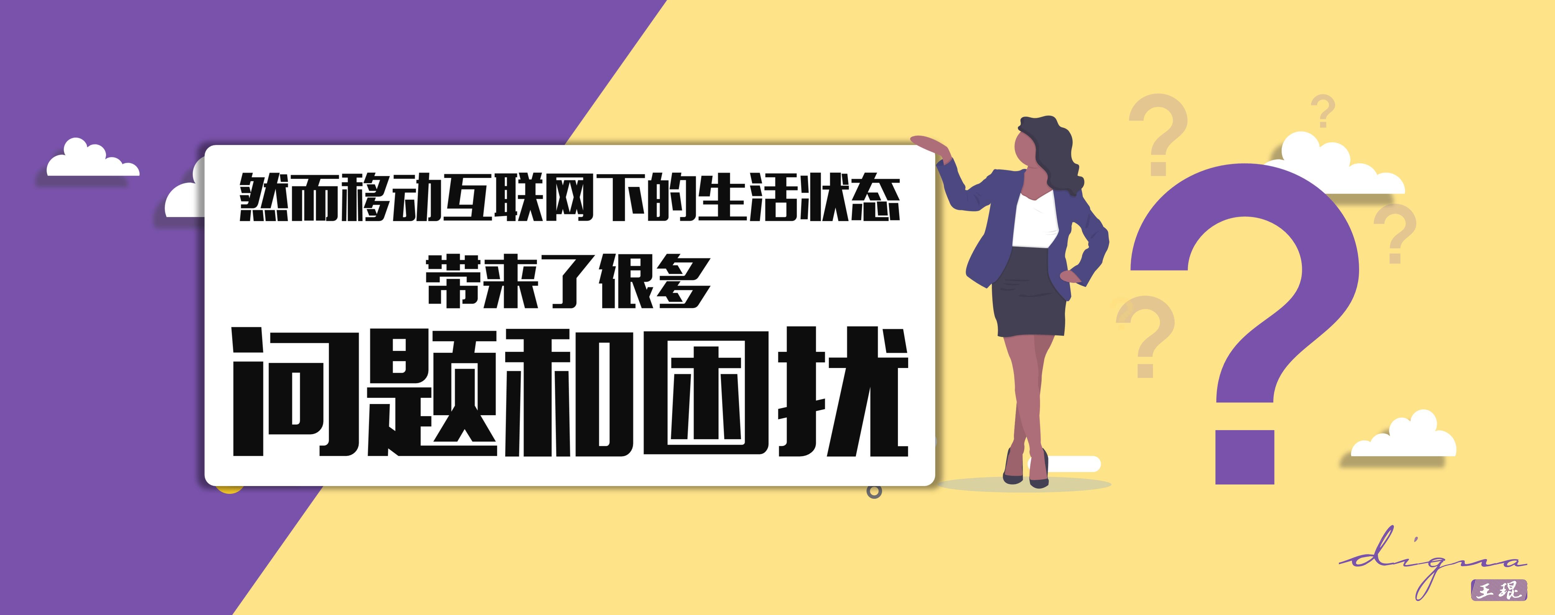广告人干货库
