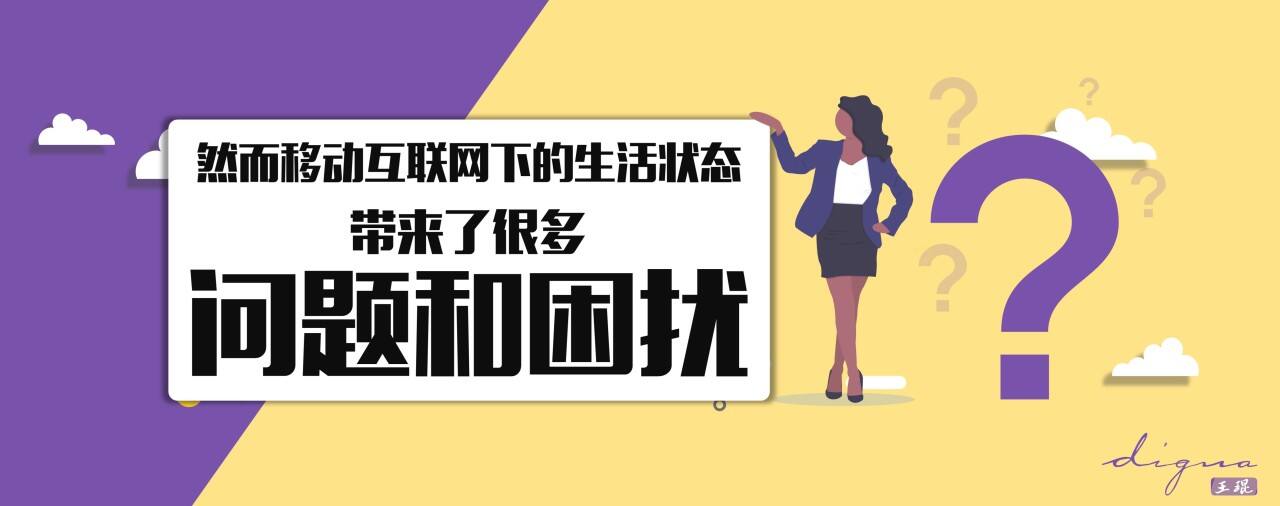 广告人干货库