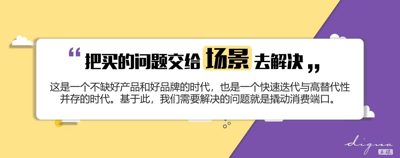 广告人干货库 广告人干货库