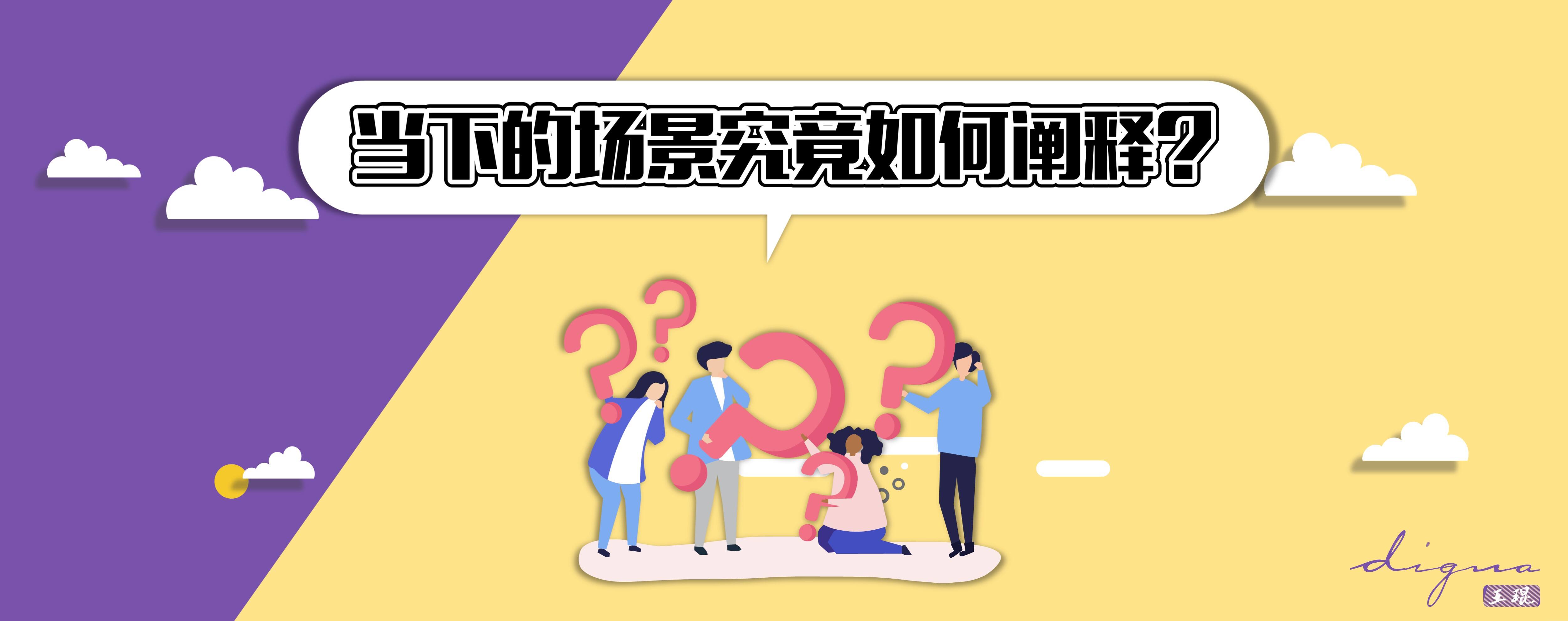 广告人干货库