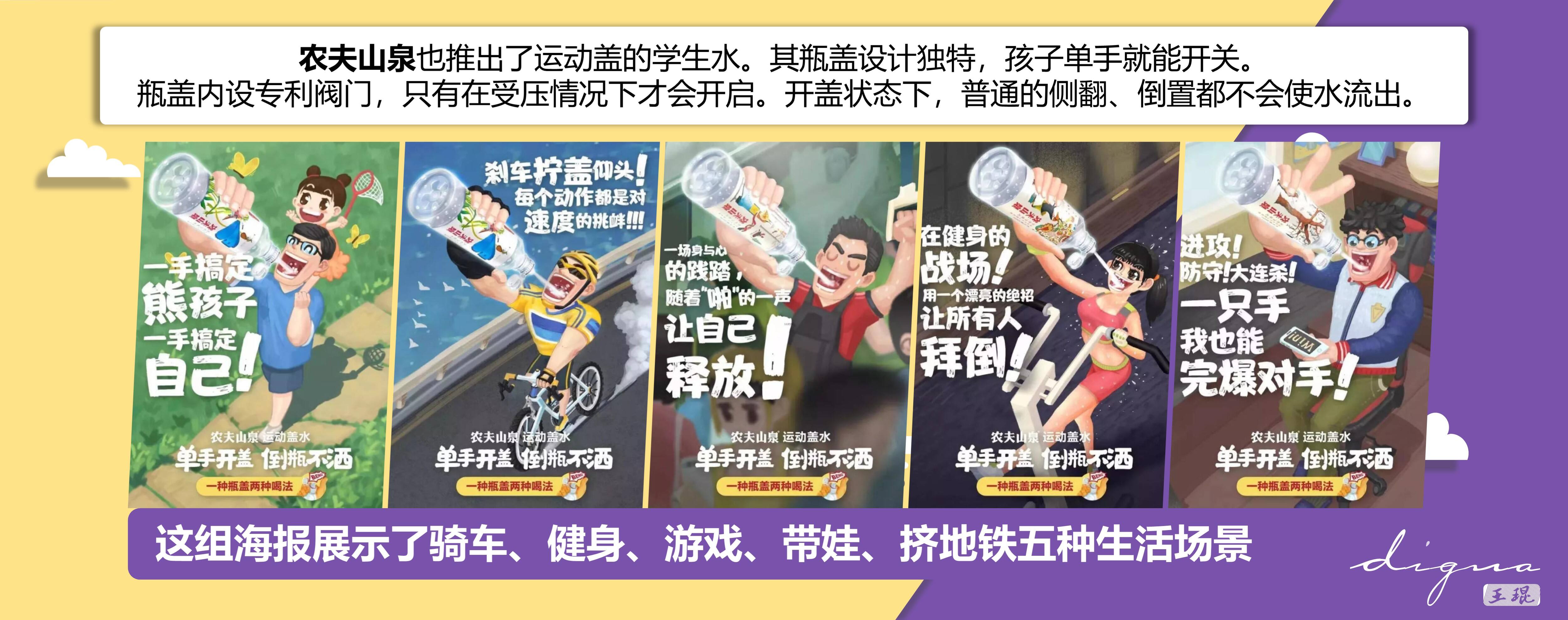 广告人干货库