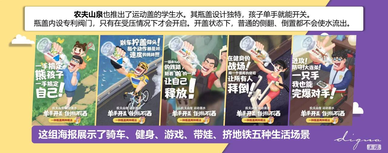 广告人干货库 广告人干货库