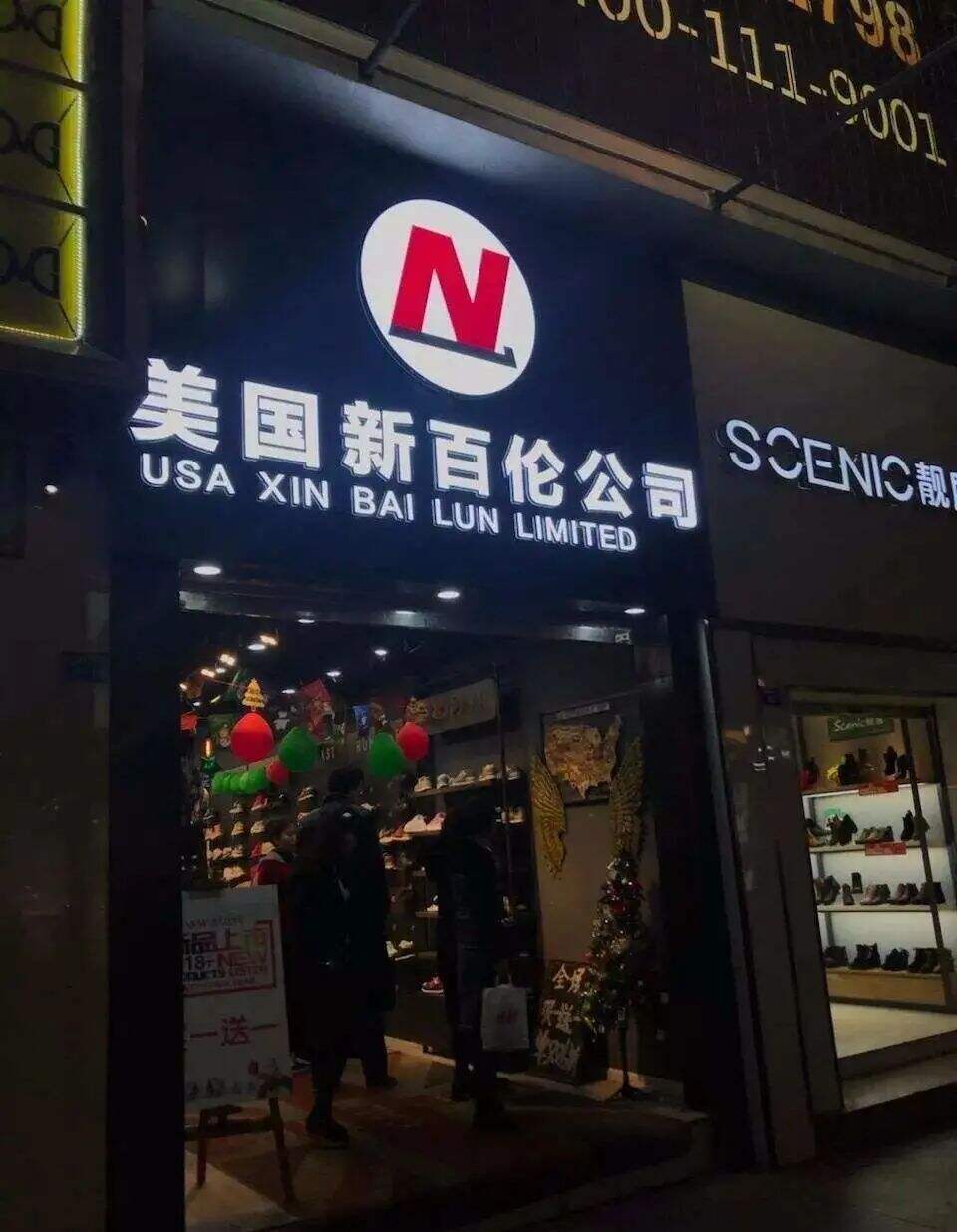 广告人干货库