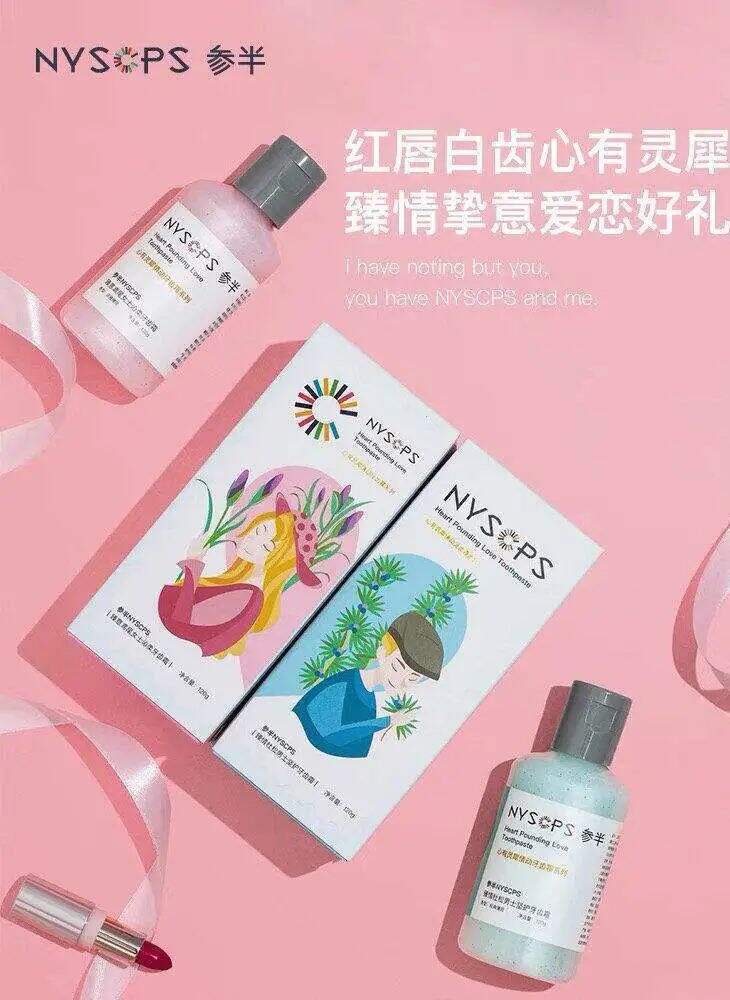 广告人干货库