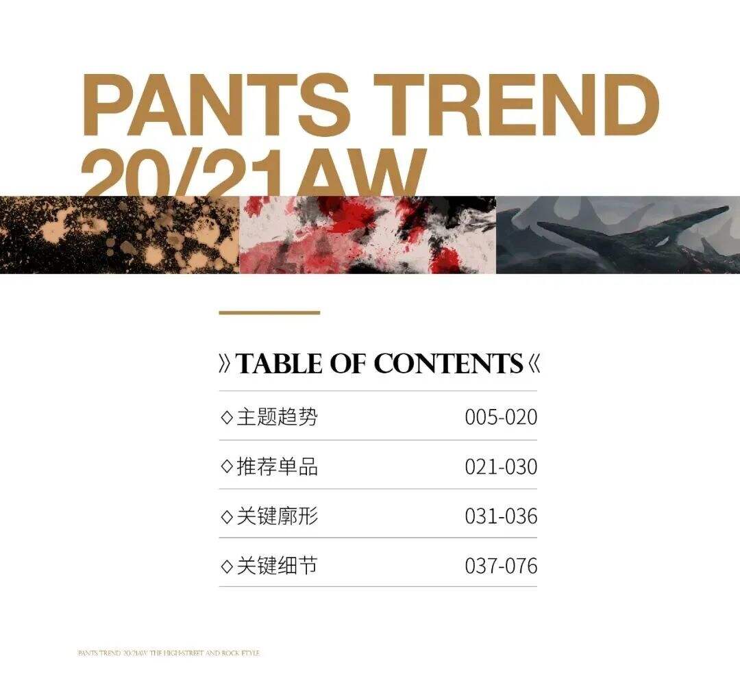广告人干货库 广告人干货库