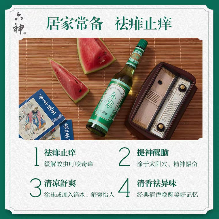 广告人干货库 广告人干货库