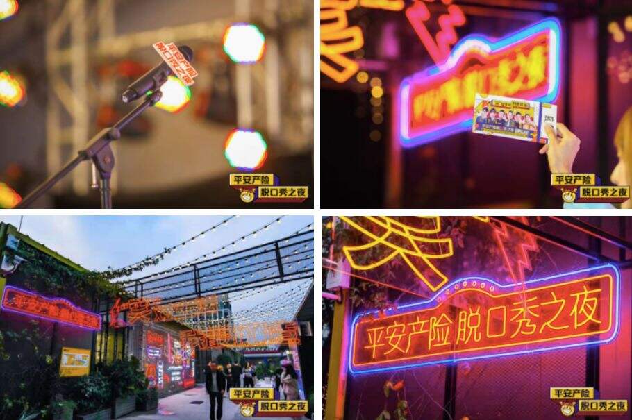 广告人干货库