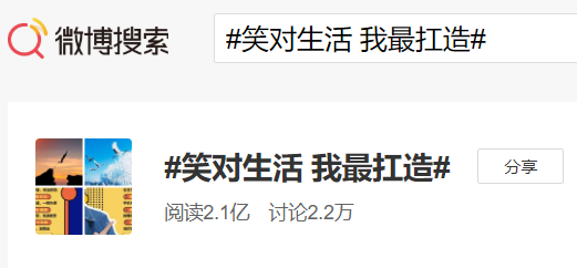 广告人干货库