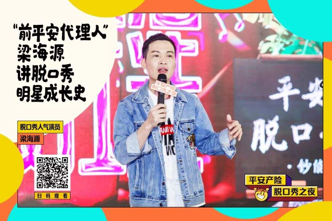 广告人干货库