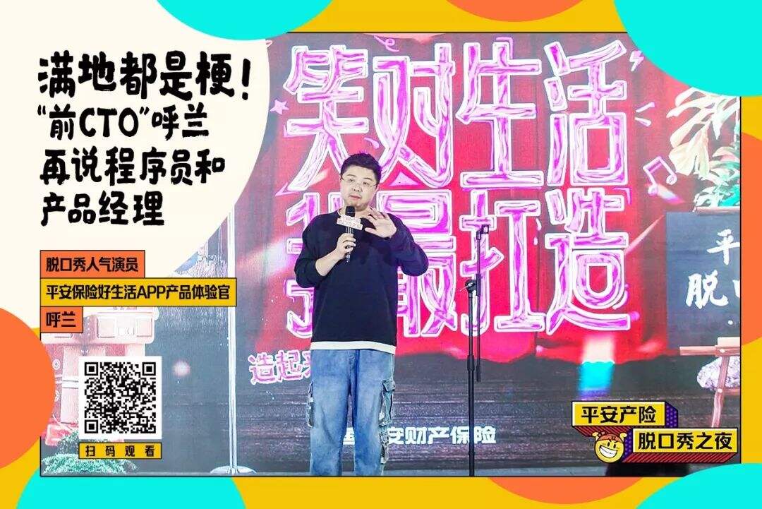 广告人干货库