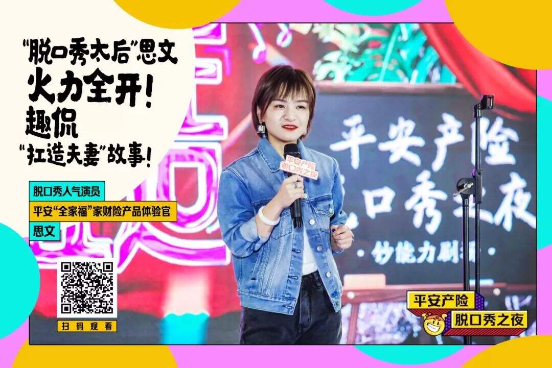 广告人干货库